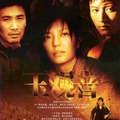 Nicholas Tse photo