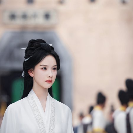 Chen Du Ling