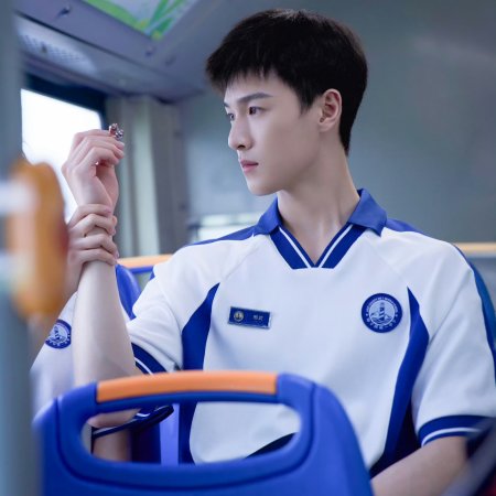 Dazzling (2026)