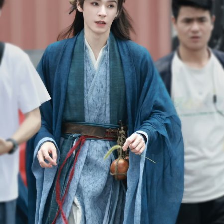 The Legend of Lu Xiaofeng ()