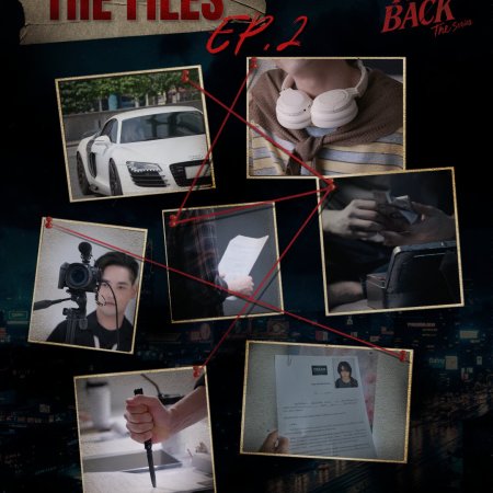 Payback (2026)