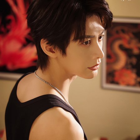 Falling for You (2026)