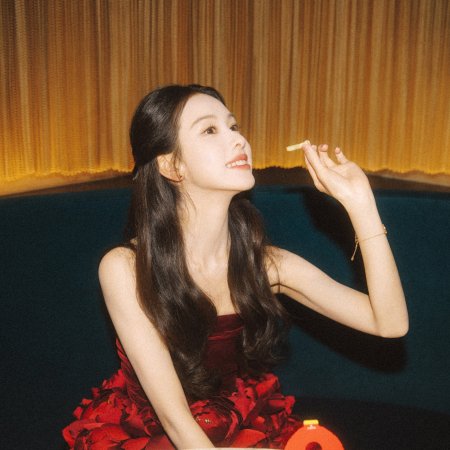 Chen Du Ling