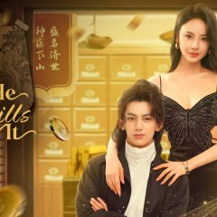 He Kills It Chinese Drama photo
