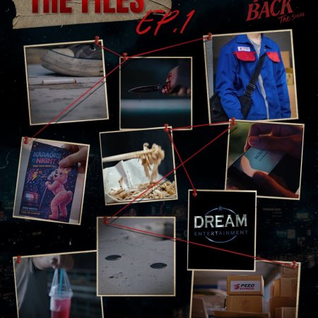 Payback (2026)