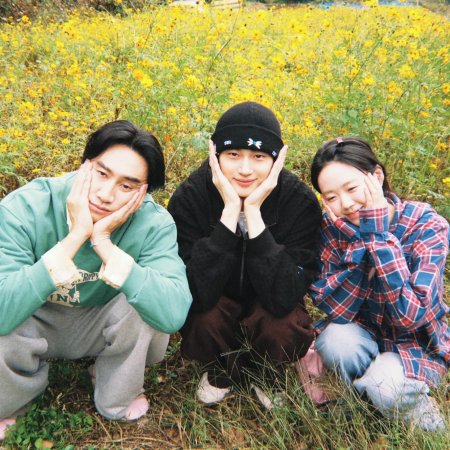 Jae Seok’s B&B Rules! (2026)