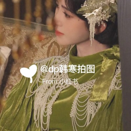 Ju Jing Yi