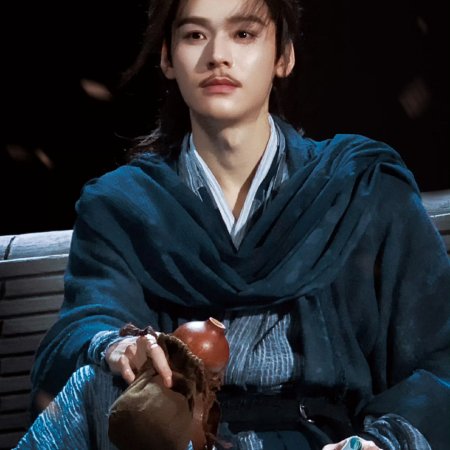 The Legend of Lu Xiaofeng ()