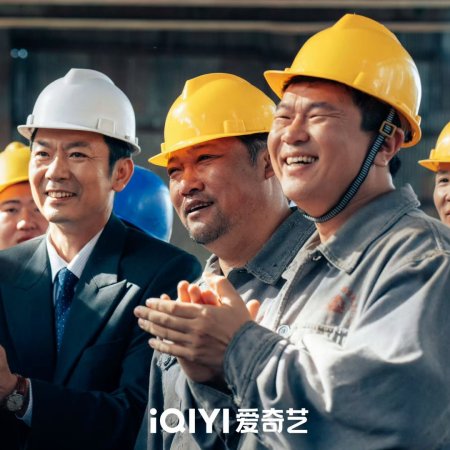 Our Dazzling Days (2026)