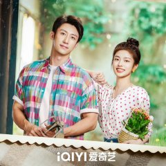 Our Dazzling Days Chinese Drama photo