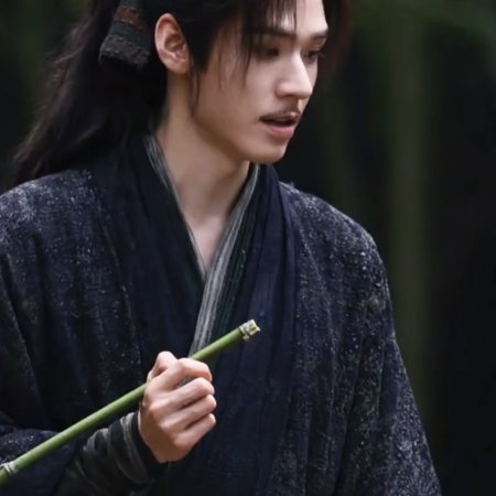The Legend of Lu Xiaofeng ()