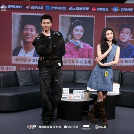Shawn Dou
