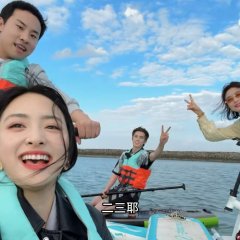 Qin Lan photo