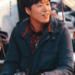Born with Luck Chinese Drama photo