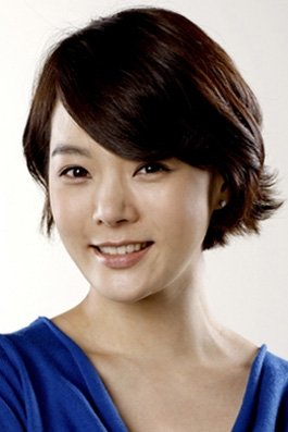 Yoon Gae Hwa | Oh! My Lady