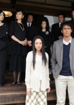 TRICK Shinsaku Special 3 Japanese Drama photo