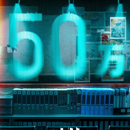 The Truth Within (2025)