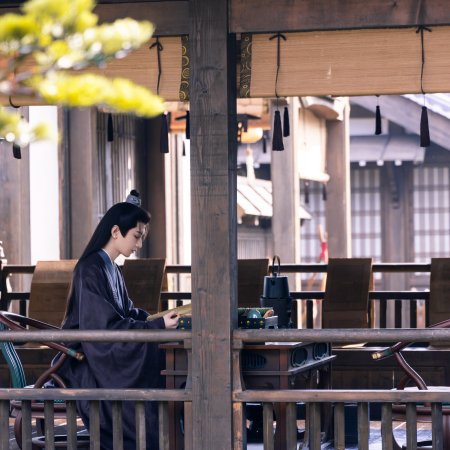 The Vendetta of An (2025)