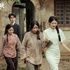 Zhang Le Chang Ge Chinese Drama(0000) photo