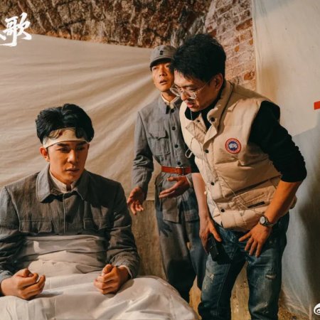 Zhang Le Chang Ge ()