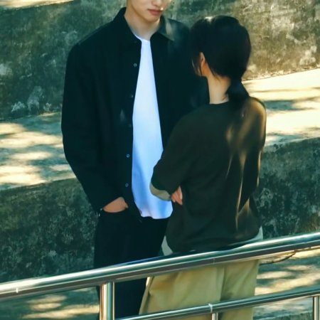 Sunshine through the Rain ()