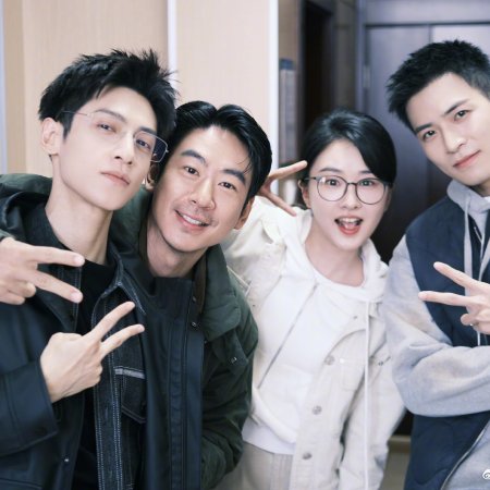 The Truth Within (2025)