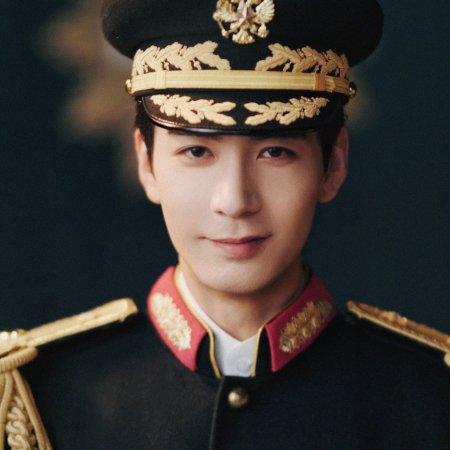 Love between Lines (2026)