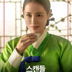 The Scandal Korean Drama(2026) photo