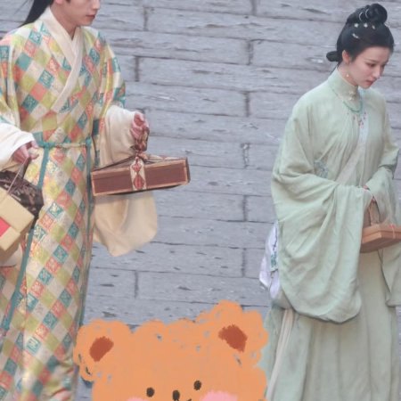 A Ming Dynasty Adventure ()