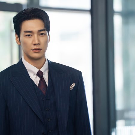 Take Charge of My Heart (2026)