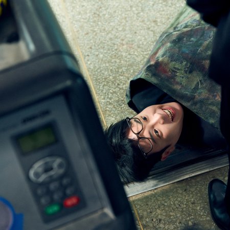 Teach You a Lesson (2026)