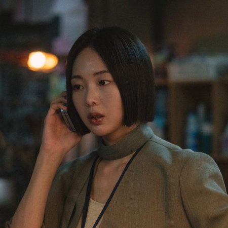 Bloody Flower (2026)