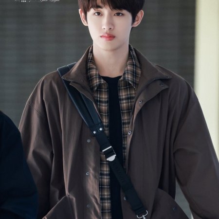 Sunshine through the Rain ()