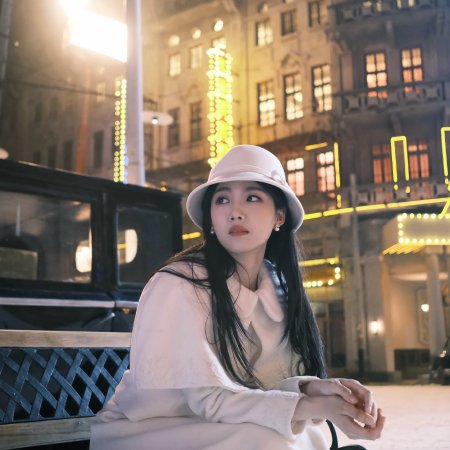 Love between Lines (2026)