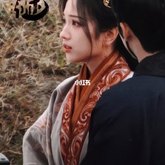 Qin Mi Chinese Drama(0000) photo