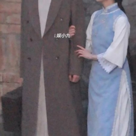 The Lament of Autumn ()