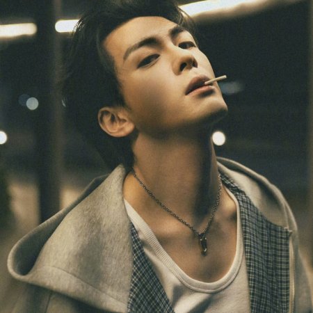 League of Legends ()