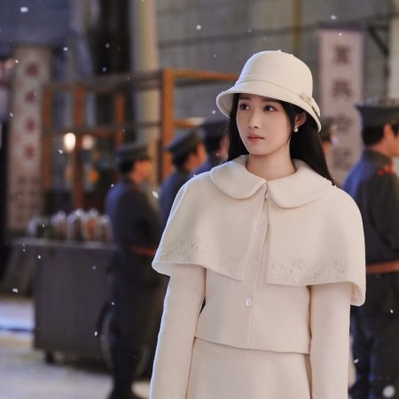 Love between Lines (2026)