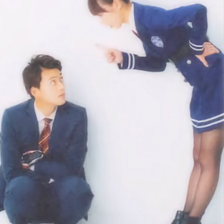 Kamen Rider Drive: Surprise Future (2015)