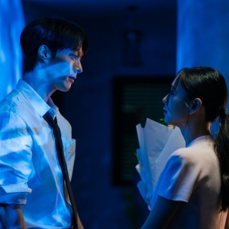 Dynamite Kiss (2025)