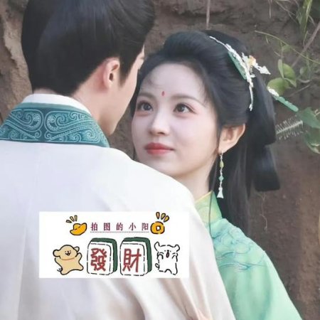 Transfer Gold Hairpin ()