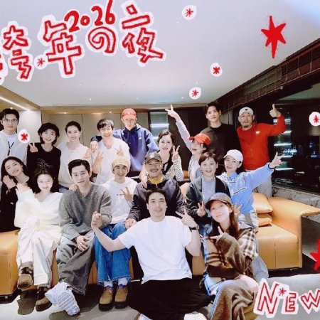 The Lament of Autumn ()