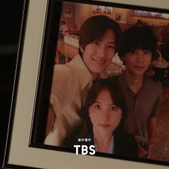 Love Is for the Dogs Japanese Drama photo