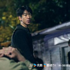 The Truth Within Chinese Drama photo