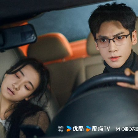 The Truth Within (2025)