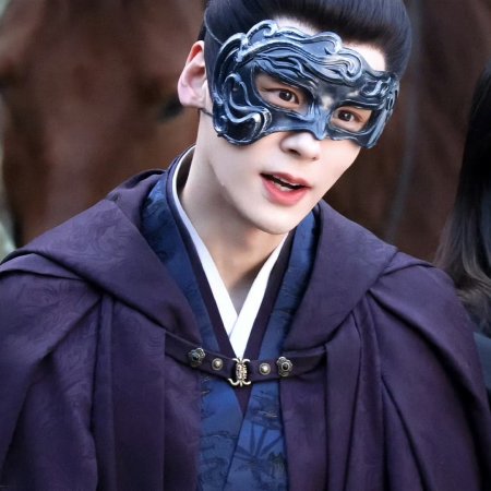 Tian Du Yi Wen Lu ()