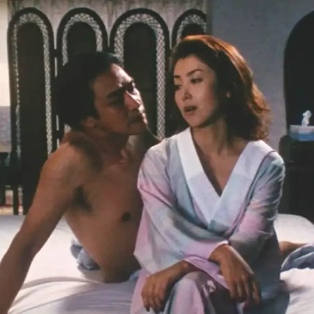 Gokudo no Tsuma-tachi: Shinde Moraimasu (1999)