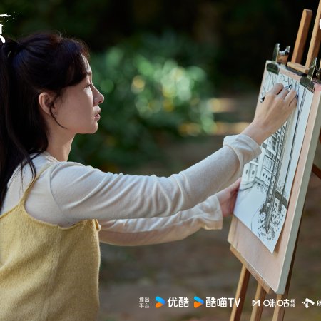 The Truth Within (2025)