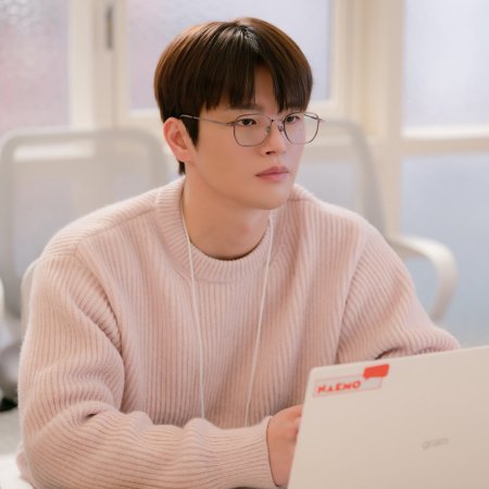 Boyfriend on Demand (2026)