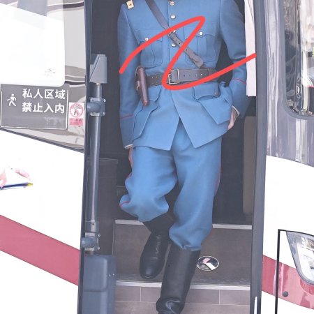 The Lament of Autumn ()